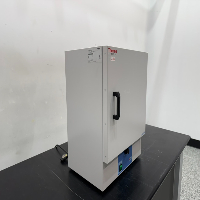 Thermo Scientific PR305225G Benchtop Incubator image 0